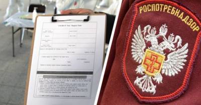 В отелях на черноморских курортах у туристов начали требовать три документа - reendex.ru - Краснодарский край