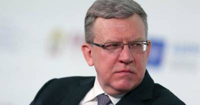 Алексей Кудрин - Кудрин предложил целевые субсидии малоимущим - ren.tv - Россия