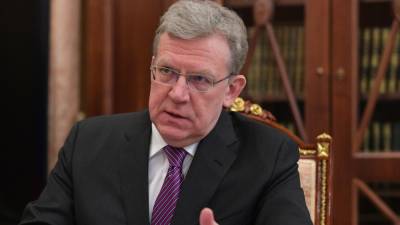 Владимир Путин - Кудрин назвал способ снижения бедности в России в два раза - inforeactor.ru - Россия