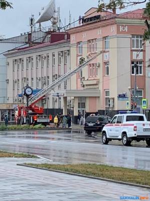 Южносахалинцы приняли учения в центре города за пожар - sakhalin.info - Россия - Сахалинская обл.