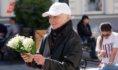 Полина Зиновьева - Назван реальный способ снизить уровень бедности россиян - fedpress.ru - Москва - Россия