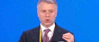Юрий Витренко - Андрей Коболев - Витренко назвал свою зарплату в Нафтогазе - w-n.com.ua - Украина