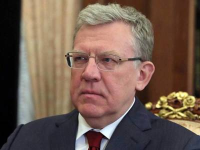 Алексей Кудрин - Кудрин предложил заменить госрегулирование цен субсидиями нуждающимся - smartmoney.one