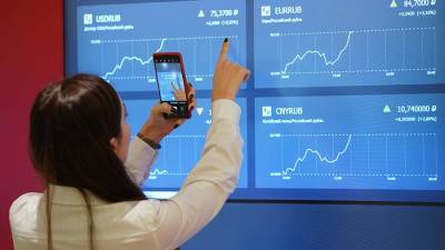 ЦБ поддержал продажу пластмасс на бирже - iz.ru - Израиль
