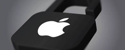 Эксперт рекомендует пользователям iPhone удалить одно приложение - runews24.ru