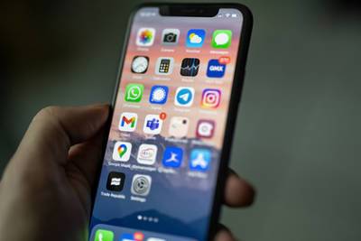 Пользователей iPhone призвали удалить одно приложение - rusjev.net