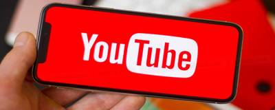 YouTube приступил к тестировании бюджетной платной подписки - runews24.ru - Исландия