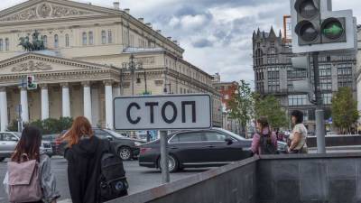 Синоптики рассказали о погоде в Москве 3 августа - iz.ru - Москва - Россия - Израиль - Московская обл.