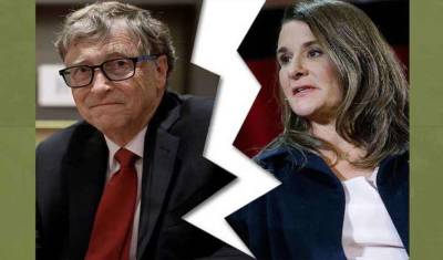 Святослав Вакарчук - Вильям Гейтс - Билл Гейтс - Билл и Мелинда Гейтс больше не муж и жена - lenta.ua - Украина