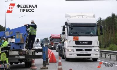 В России перечислили категории товаров, которые подорожают из-за стоимости перевозки - fedpress.ru - Москва - Россия