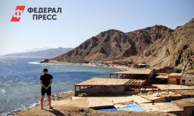 Сколько стоят туры в Египет: ответ туроператора - fedpress.ru - Москва - Египет