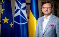 Дмитрий Кулеба - Кулеба считает, что Украину должны признать частью Запада - vlasti.net - США - Украина - Грузия