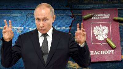 Россия обманом заставляет жителей оккупированного Донбасса голосовать на своих «выборах» в рамках новой агрессии против Украины - enovosty.com - Россия - Украина - Луганская обл. - Грузия - Апсны - респ. Южная Осетия - Донбасс