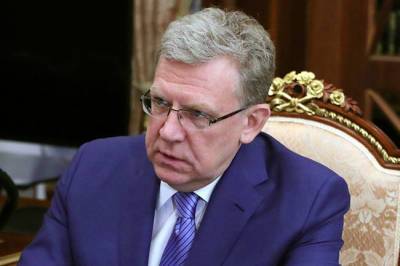 Алексей Кудрин - Кудрин рассказал, как недорого и быстро снизить бедность в России - infox.ru - Россия