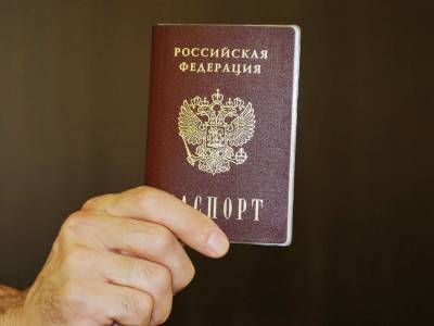 Юристы: Отсутствие штампа о браке в паспорте принесет проблемы при наличии общей собственности - actualnews.org