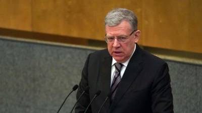 Владимир Путин - Алексей Кудрин - Кудрин предложил выделять целевые субсидии малоимущим гражданам - iz.ru - Россия - Израиль