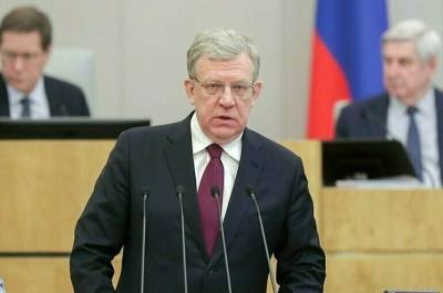 Владимир Путин - Алексей Кудрин - Кудрин оценил борьбу с бедностью в «несколько сот миллиардов рублей» - pnp.ru - Россия