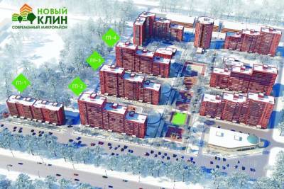 Жилой комплекс на 150 000 кв.м. выставлен на торги менее, чем за 60 млн рублей - tverigrad.ru - Клин