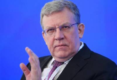 Алексей Кудрин - Кудрин считает, что повышать налоги в России пока не стоит - smartmoney.one - Москва - Россия