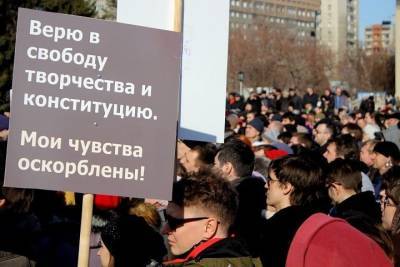 Михаил Лермонтов - Общественный совет при Минкульте начнет искать в театрах угрозу нацбезопасности - tayga.info