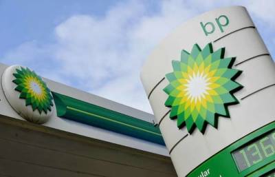 BP в 1 полугодии получила чистую прибыль в $7,8 млрд против убытка годом ранее - smartmoney.one - Москва - Англия