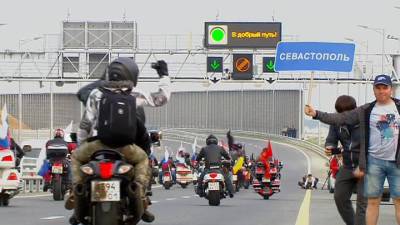 Самые популярные для автопутешествий регионы России - vesti.ru - Москва - Россия - Ленинградская обл. - Крым - Санкт-Петербург - Краснодарский край - Грузия - респ. Татарстан - Нижний Новгород - респ. Алтай - Апсны - республика Карелия