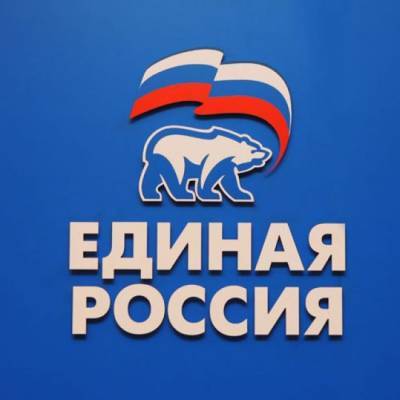 "Единая Россия" проведёт дискуссию о карьерных возможностях в регионе - lipetskmedia.ru - Россия - Липецкая обл. - Липецк