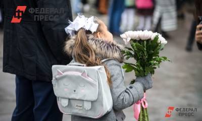Евгений Поторочин - Россияне рассказали, сколько денег уходит на сборы ребенка в школу - fedpress.ru - Москва