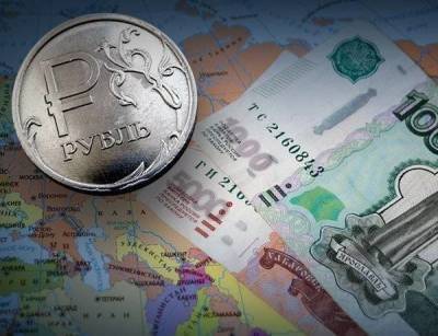 Российские банки: финансовые итоги 1-го полугодия 2021 года - smartmoney.one - Россия