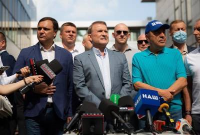 Ренат Кузьмин - ЕСПЧ открыл производство по иску Медведчука к Украине о незаконном содержании под домашним арестом - kp.ua - Украина