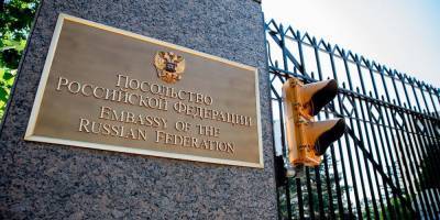 Анатолий Антонов - США выгоняют 24 российских дипломата - ruposters.ru - Россия - США - Вашингтон