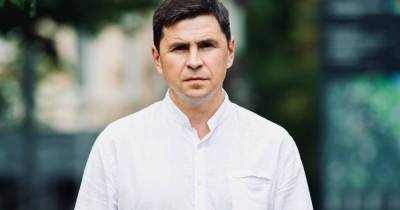 Михаил Подоляк - Подоляк объяснил, почему в Офисе президента поддержали идею разделить МВД - dsnews.ua - Украина