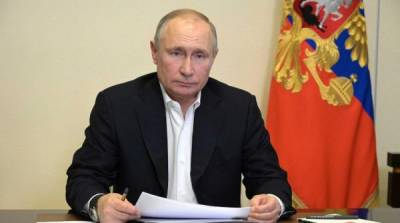 Владимир Путин - Грузинские политики обратились за помощью к Путину - newzfeed.ru - Россия - Грузия - Тбилиси