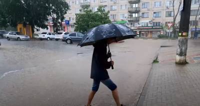 Настоящие американские горки: погода в Украине 3 августа знатно потреплет нервы - akcenty.com.ua - Украина - Киев