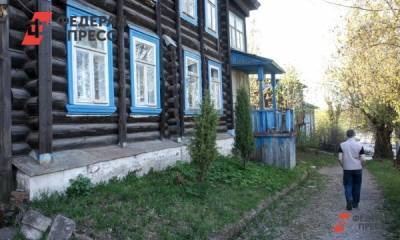 Наталья Комарова - В мэрии Сургута сообщили, что не справляются с расселением аварийного жилья - fedpress.ru - Сургут