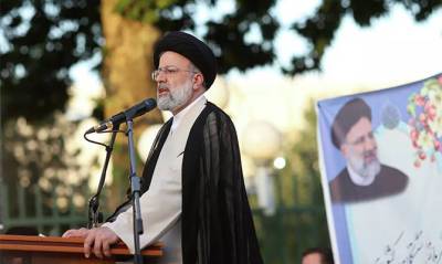 Али Хаменеи - Эбрахим Раиси - Новый президент Ирана собирается бороться за отмену санкций США - capital.ua - США - Украина - Иран - Тегеран
