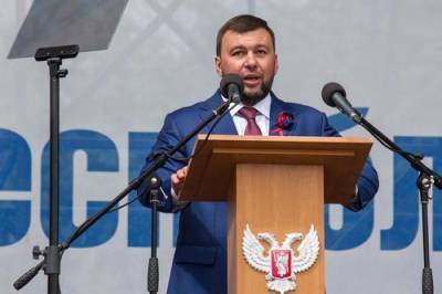 Денис Пушилин - Глава ДНР Денис Пушилин спрогнозировал прекращение существования Украины - argumenti.ru - Россия - Украина - Крым - ДНР - Советская - Донбасс