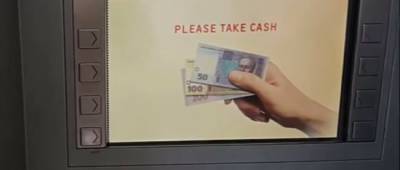 Олег Гороховский - Альфа-банк прокомментировал слухи о покупке monobank - w-n.com.ua - Украина
