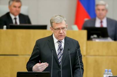 Алексей Кудрин - Кудрин: бедность в России можно снизить вдвое с помощью адресных выплат - aif.ru - Россия