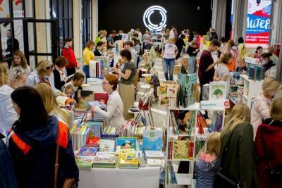 Детские книги, комиксы, выставки и спектакли: в Туле состоится фестиваль ЛитераТула - tula.mk.ru - Тула