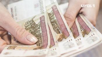 78% вологжан недовольны своей зарплатой - vologda-poisk.ru - окр.Сзфо