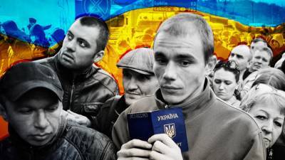 Украина может потерять 3 млн трудоспособных граждан к 2030 году - inforeactor.ru - Украина - Польша