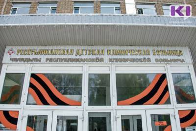 Выпавшая из окна сыктывкарка переведена из реанимации в травматологию - komiinform.ru - респ. Коми - Сыктывкар