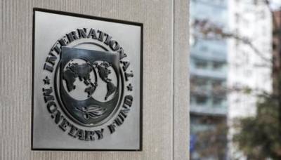 Узбекистан - Узбекистан может получить средства от МВФ на восстановление экономики - trend.az - Узбекистан