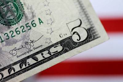 Джером Пауэлл - Доллар снизился на торгах во вторник - smartmoney.one - США - Reuters
