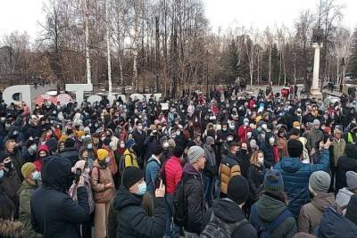 Алексей Навальный - Ксения Фадеева - Томские депутаты потребовали от губернатора увеличить число гайд-парков - tayga.info - Россия - Томск