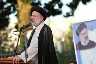 Али Хаменеи - Раиси - Эбрахим Раиси утвержден президентом Ирана - interaffairs.ru - США - Иран - Тегеран