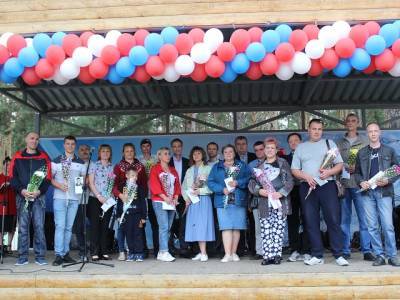 В Южноуральске арматурно-изоляторный завод отметил День трудовой славы - u24.ru - Южноуральск