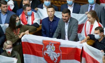 Александр Лукашенко - Игорь Макар - На Украине считают режим Лукашенко причастным к смерти главы «Белорусского дома» - eadaily.com - Украина - Белоруссия