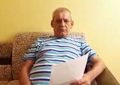 Минздрав не дает ветерану ГУФСИН ознакомиться с результатами проверки ЦГКБ №1 по факту заражения ВИЧ - nakanune.ru - Свердловская обл.